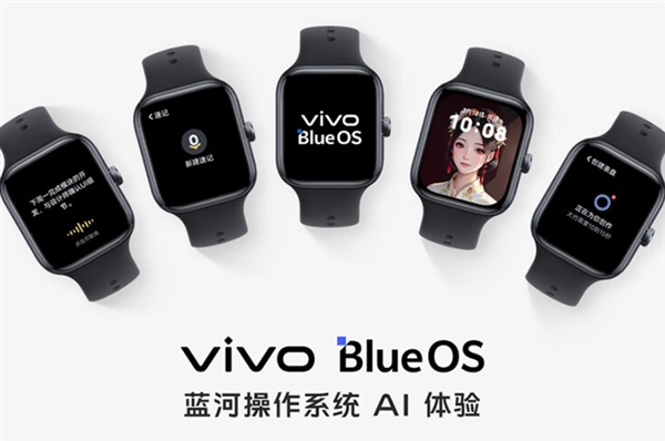vivo首款方形表盘！vivo Watch GT发布：799元起 vivo GT 第2张