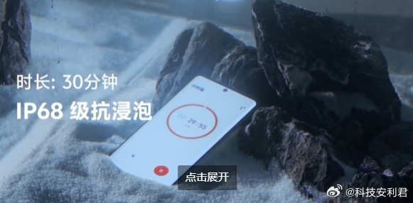 蓝厂最强S系列手机！vivo S19 Pro发布：3299元起 vivo Pro 第2张