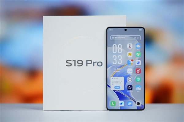 陶瓷般精致+云阶镜组！vivo S19 Pro图赏 vivo Pro 第1张