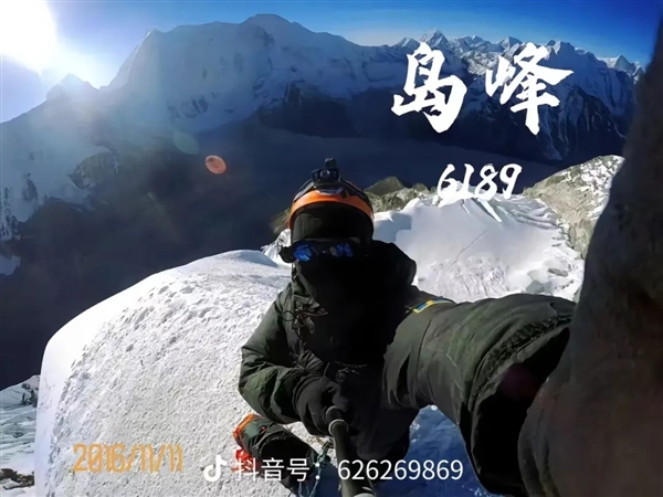 全程单人 屹立世界之巅！中国汉子独自登顶珠峰 中国汉子独自登顶珠峰 第4张