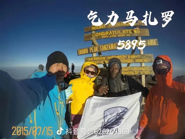 全程单人 屹立世界之巅！中国汉子独自登顶珠峰 中国汉子独自登顶珠峰 第5张