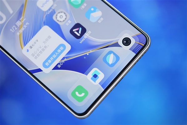 充电一次玩游戏14小时！vivo S19图赏 vivo S19 第11张