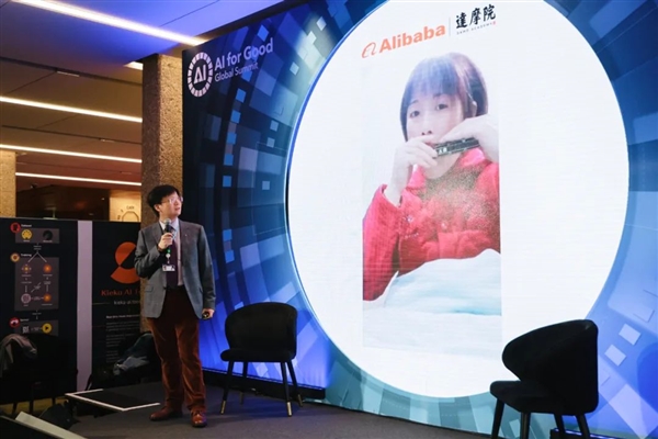 史上首位因AI获益并痊愈的癌症患者！阿里达摩院把她请到了联合国 AI 癌症患者 第1张