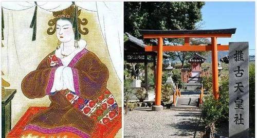是诡异还是巧合？7世纪的整个东亚，几乎被这几位女强人统治着  7世纪的整个东亚 第2张