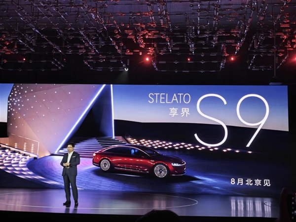 问界S9首搭华为ADS 3.0！余承东：问界全系均可升级 问界S9 第4张