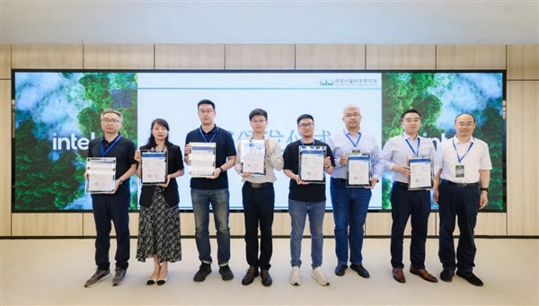 中国绿色PC标准正式发布！首款酷睿Ultra绿色一体机减碳超60％ 绿色PC标准 第14张