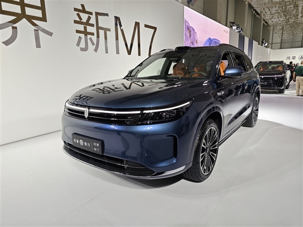 预售近30万起！问界新M7卖太火 余承东：你们能把网站抢瘫 越野车在考虑中 问界新M7 第1张