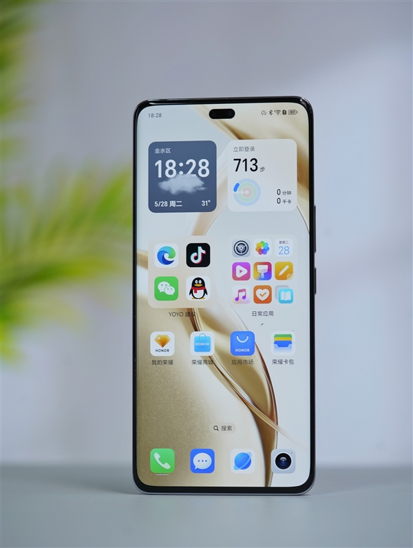 全等深悬浮四曲屏！荣耀200 Pro月影白图赏 荣耀200 Pro 第3张