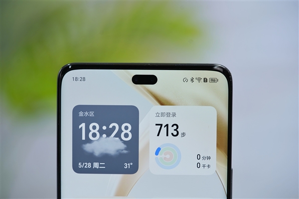 全等深悬浮四曲屏！荣耀200 Pro月影白图赏 荣耀200 Pro 第11张