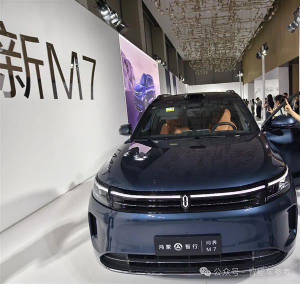 享界S9 45万开订 余承东：有信心干赢入华的特斯拉 FSD 特斯拉 第7张