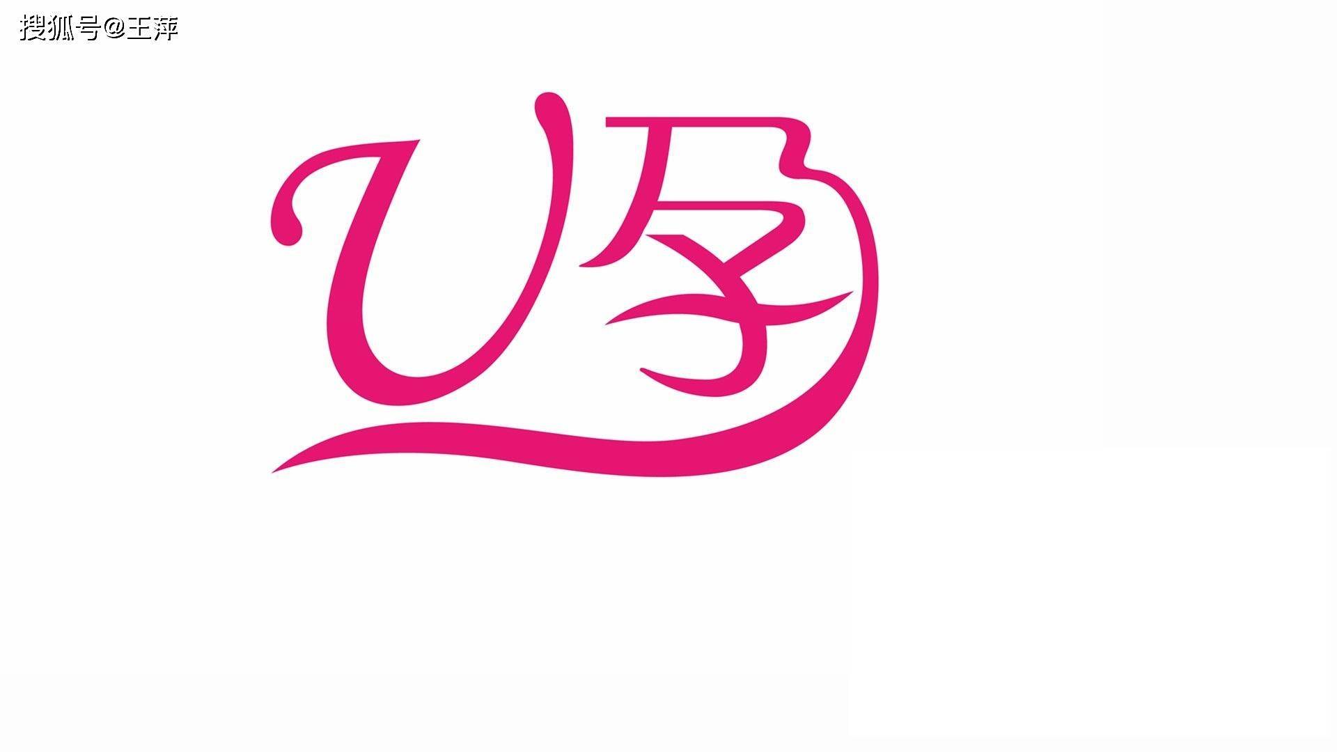 高龄女性如何备孕 ？  第1张