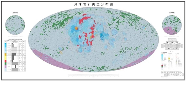 嫦娥六号成功登月！古老的月球背面到底藏了什么秘密？ 嫦娥六号 月球背面 第6张