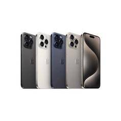 iPhone15官方全系降至历史最低价，手机市场迎来新变革  iPhone15 第3张