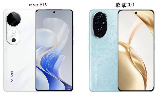 骁龙7Gen3+16GB+512GB，vivo S19和荣耀200相差100元，该咋选?  vivo S19 荣耀200 骁龙7Gen3 第2张