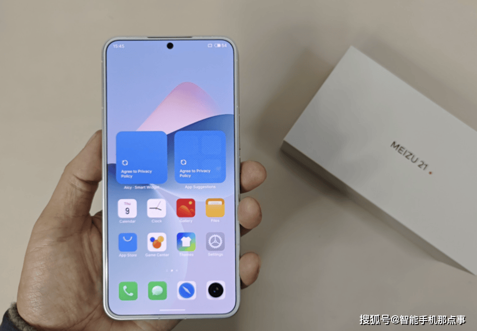 魅族22浮出水面：骁龙8 Gen4+国产直屏，家族式设计并未缺席！  魅族22 骁龙8 Gen4+ 国产直屏 第1张
