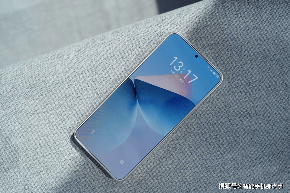 魅族22浮出水面：骁龙8 Gen4+国产直屏，家族式设计并未缺席！  魅族22 骁龙8 Gen4+ 国产直屏 第5张