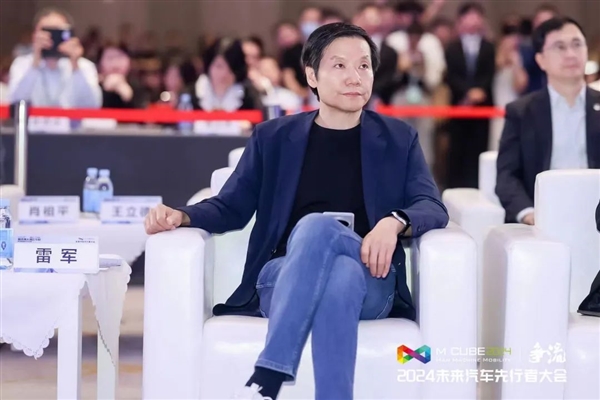 雷军余承东大湾区论智驾！端到端成共识 元戎启行：那得无图 智驾 第1张