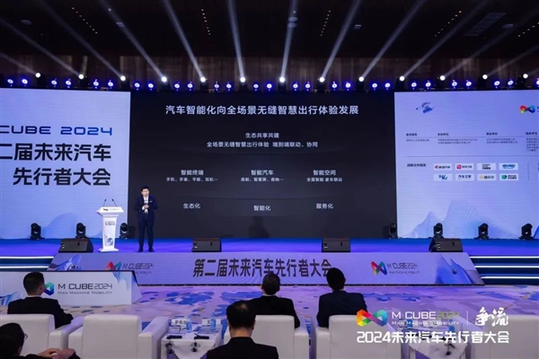 雷军余承东大湾区论智驾！端到端成共识 元戎启行：那得无图 智驾 第4张