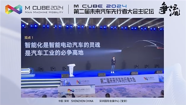 雷军余承东大湾区论智驾！端到端成共识 元戎启行：那得无图 智驾 第3张