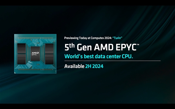 192核心384线程彻底无敌！AMD Zen5 EPYC下半年正式推出 192核心384线程 AMD EPYC 第2张