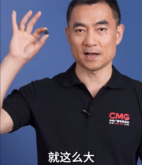 规划1亿个号码！央视揭晓车联网专用“手机卡”：仅指尖大小 车联网手机卡 第2张