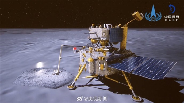 嫦娥六号完成月背挖土：中国首次在月球背面独立动态展示国旗 嫦娥六号 月背挖土 国旗 第1张