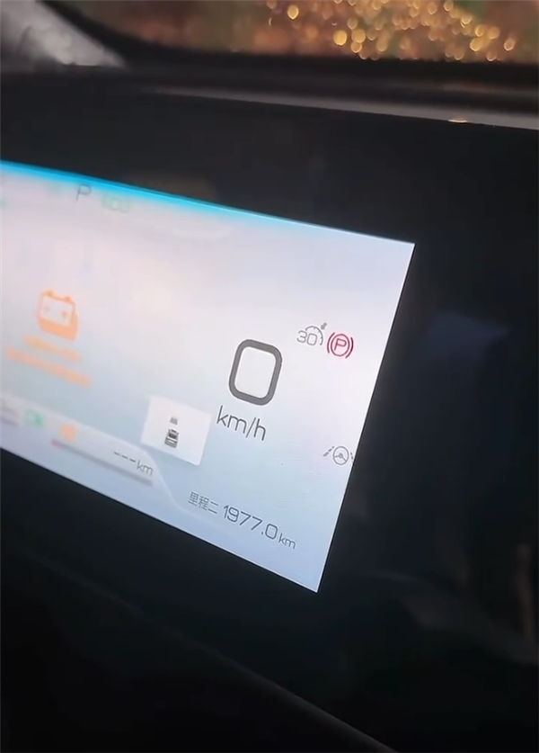 2.9L油耗！第五代DM技术加持下比亚迪新车销量喜人：实测让人印象深刻 2.9L油耗 第五代DM技术 第1张