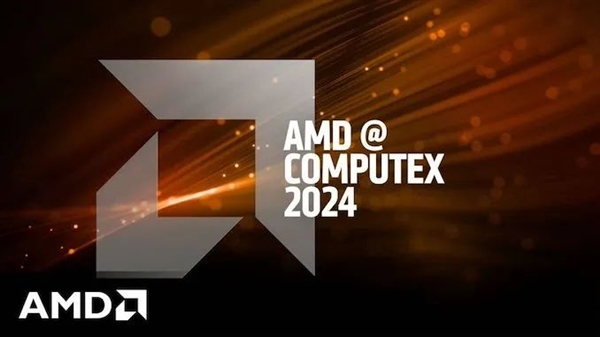 看完AMD的新品 发现只有他才爱我们臭打游戏的 AMD新品 第1张