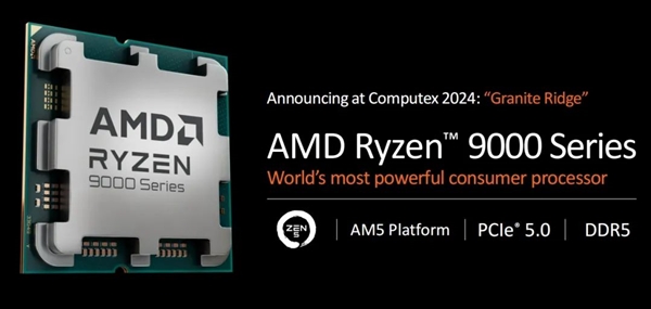 看完AMD的新品 发现只有他才爱我们臭打游戏的 AMD新品 第5张