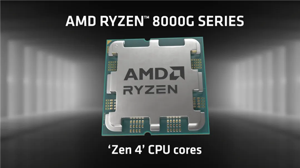 看完AMD的新品 发现只有他才爱我们臭打游戏的 AMD新品 第17张