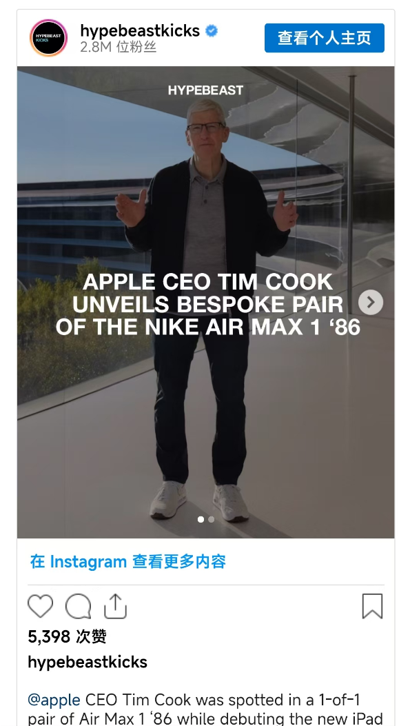 这次巴黎奥运会 耐克的新鞋差点给我CPU干烧 巴黎奥运会 耐克新鞋 第1张