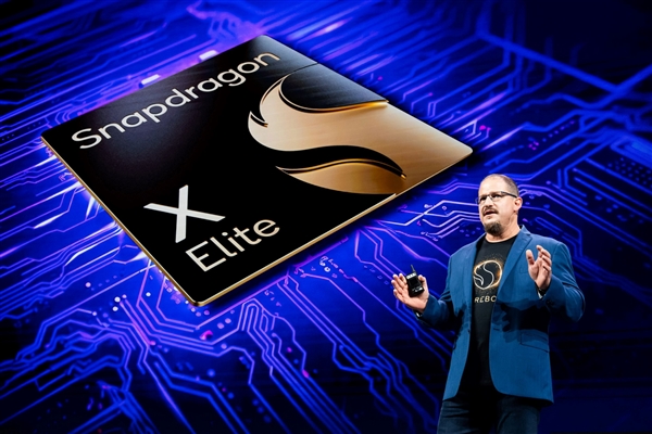 7大厂商22款！高通骁龙X PC集体登场：NPU能效5.4倍于Intel 高通骁龙X PC 第1张