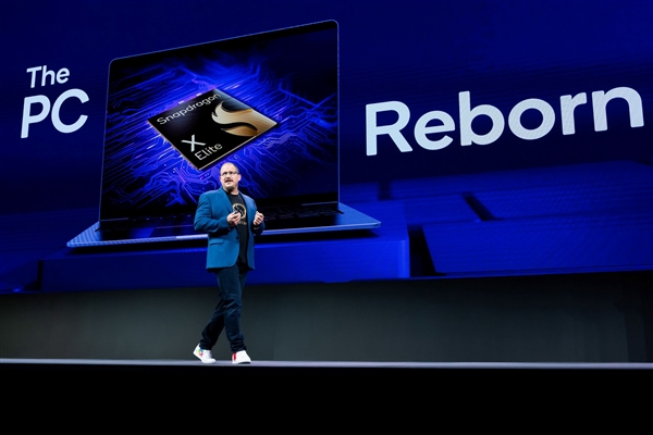 7大厂商22款！高通骁龙X PC集体登场：NPU能效5.4倍于Intel 高通骁龙X PC 第3张