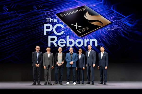 7大厂商22款！高通骁龙X PC集体登场：NPU能效5.4倍于Intel 高通骁龙X PC 第11张