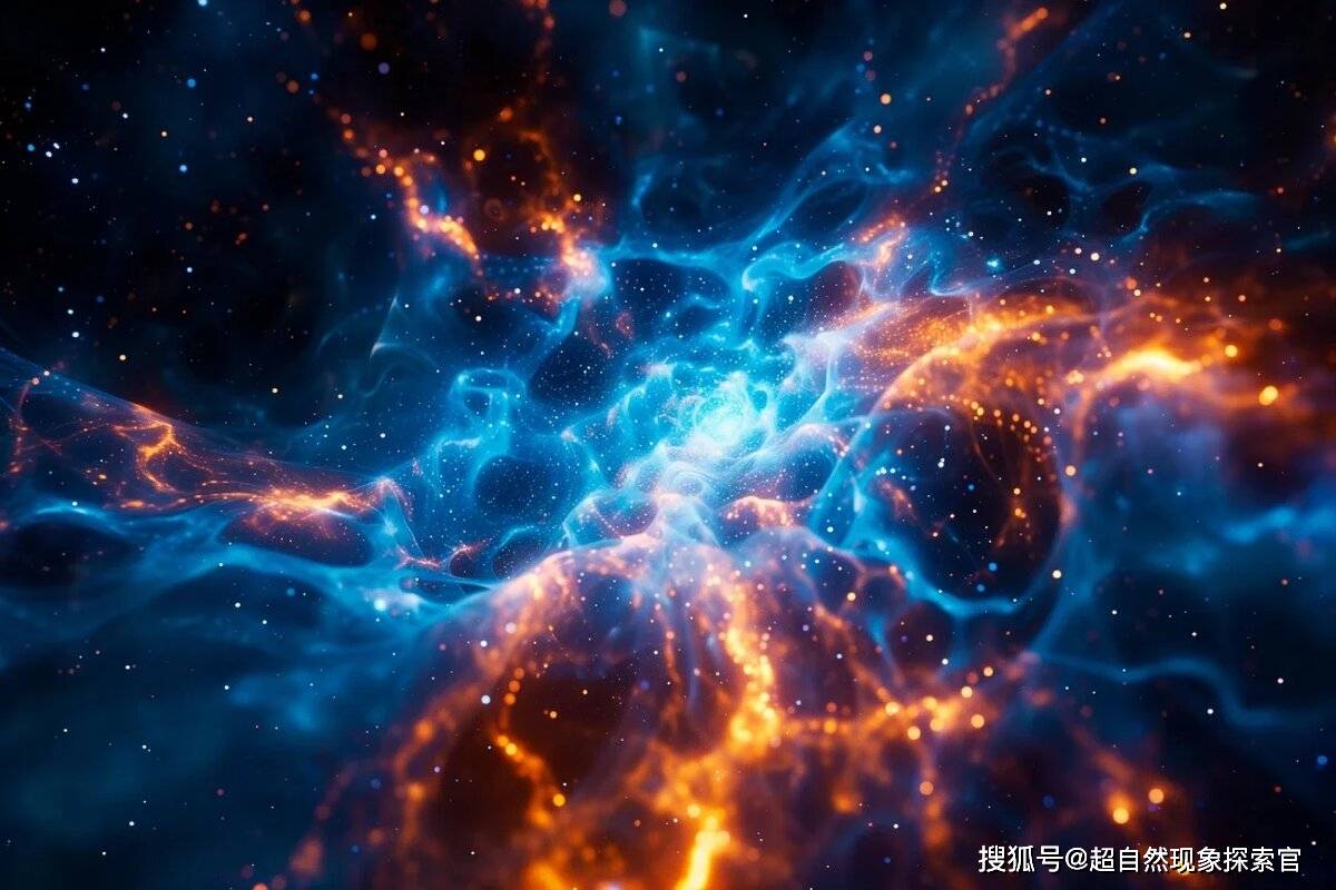 首次检测到可能的暗物质碰撞  暗物质碰撞 第1张