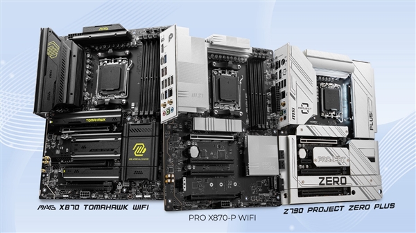 内存设计领域下一次革命！微星推出Z790 PROJECT ZERO PLUS CAMM2主板 微星Z790 第1张
