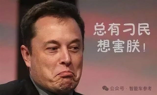 马斯克暴跌前闪电套现200亿 被股东起诉内幕交易 马斯克 第7张