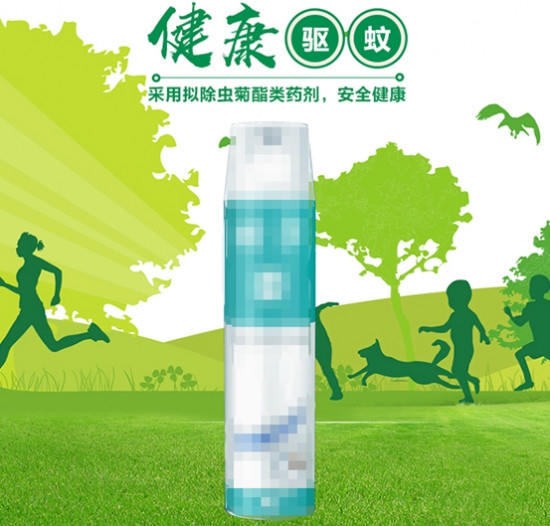 夏天到了，蚊子多起来了，但灭蚊装备你选对了吗？ 灭蚊装备 第2张