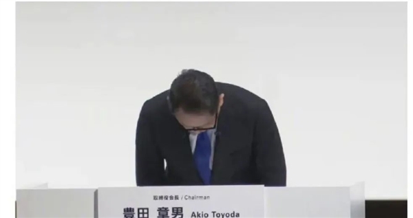 日汽车造假案最新进展：丰田、本田、马自达要被日本政府查了 日汽车造假案 第1张