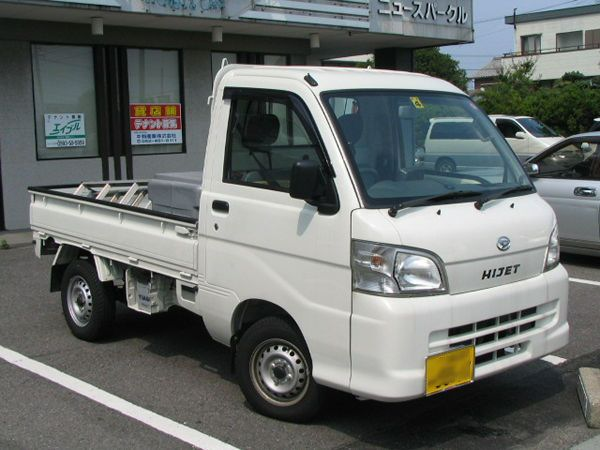 日汽车造假案最新进展：丰田、本田、马自达要被日本政府查了 日汽车造假案 第8张