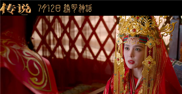 7月12日上映！《神话》续集电影《传说》最新预告出炉 AI还原年轻成龙 神话 传说 成龙 第2张