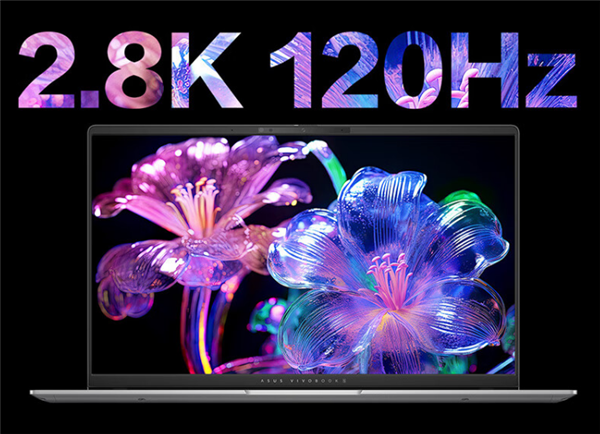 7999元 华硕无畏Pro15 2024高通版上架：骁龙X Elite+2.8K屏 第2张