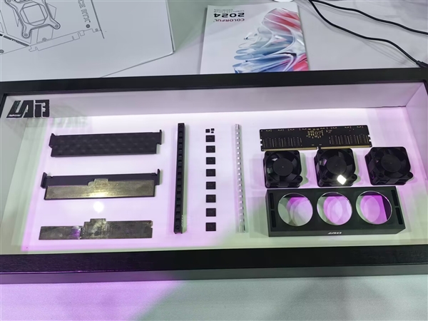 风冷内存、高端主机：七彩虹AIPC新品集结COMPUTEX 2024！ 风冷内存 高端主机 七彩虹AIPC 第4张