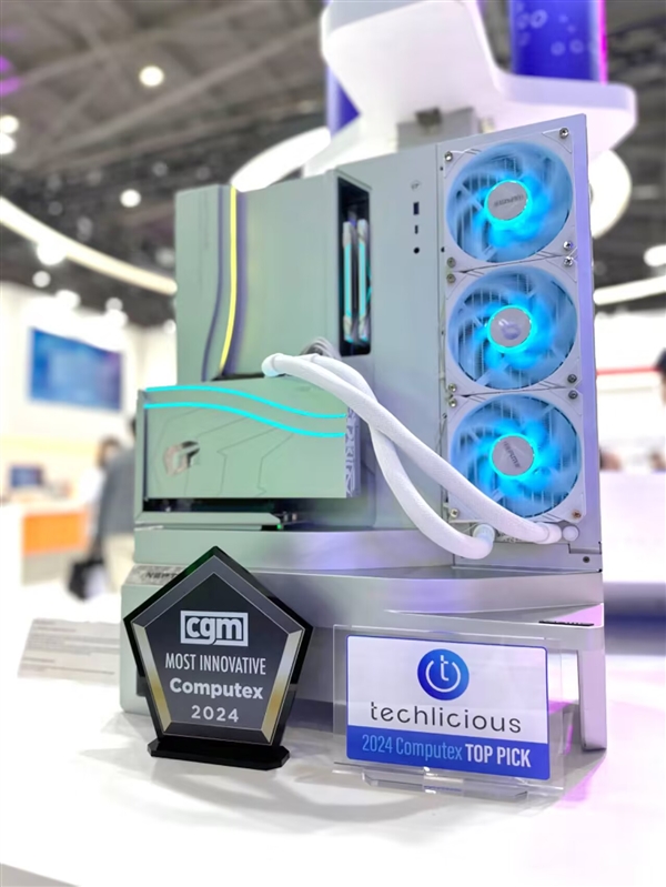 风冷内存、高端主机：七彩虹AIPC新品集结COMPUTEX 2024！ 风冷内存 高端主机 七彩虹AIPC 第12张