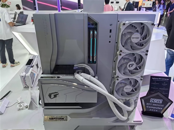 风冷内存、高端主机：七彩虹AIPC新品集结COMPUTEX 2024！ 风冷内存 高端主机 七彩虹AIPC 第15张