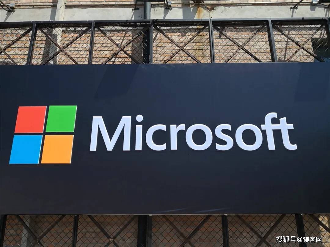 所有部门都得搞AI ？微软对Azure开启疯狂裁员！ AI 微软 Azure 第1张