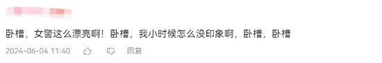 中野美树在《铁甲小宝》重制版第5集初登场 网友热议 铁甲小宝 第3张