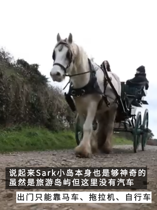 世界上最小的监狱百年前就建好了：比你的工位大一些 世界上最小的监狱 第3张