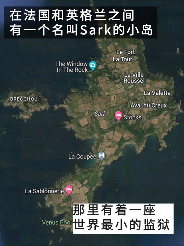 世界上最小的监狱百年前就建好了：比你的工位大一些 世界上最小的监狱 第2张