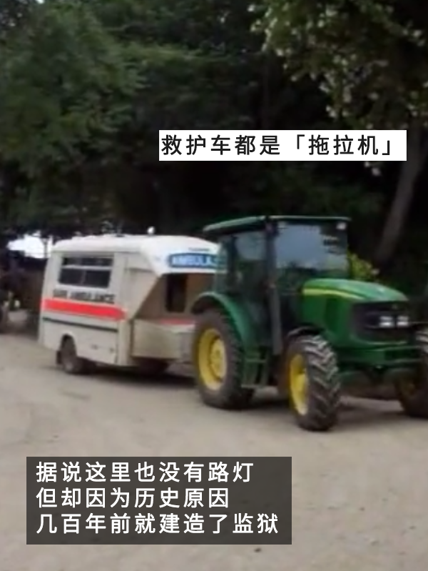 世界上最小的监狱百年前就建好了：比你的工位大一些 世界上最小的监狱 第4张